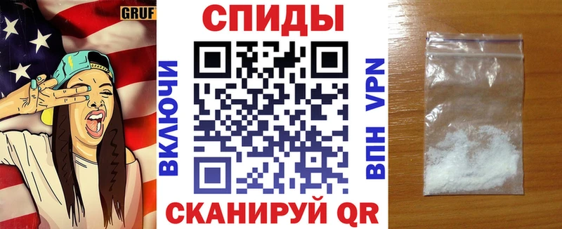 Амфетамин Premium Краснокамск