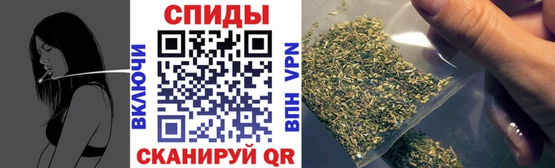 БУТИРАТ оксибутират  Краснокамск 