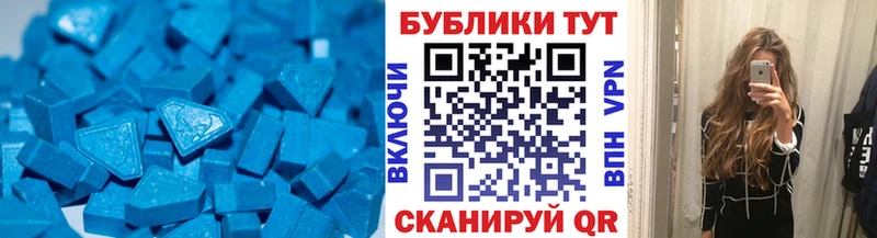 Экстази Punisher цены наркотик Краснокамск
