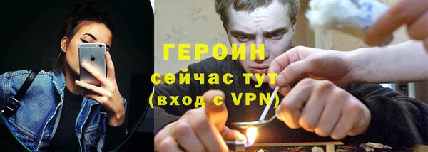 СК Балабаново