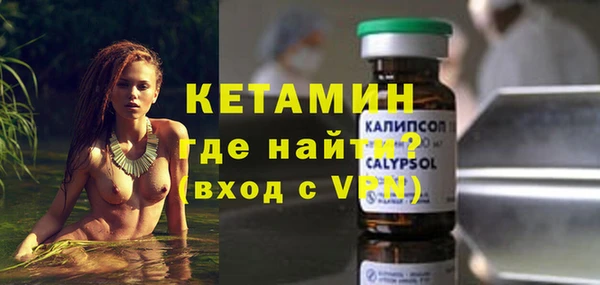 стаф Баксан