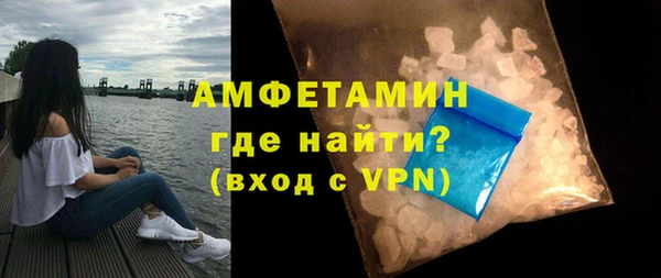 СК Балабаново