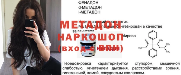 СК Балабаново