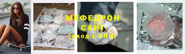 СК Балабаново
