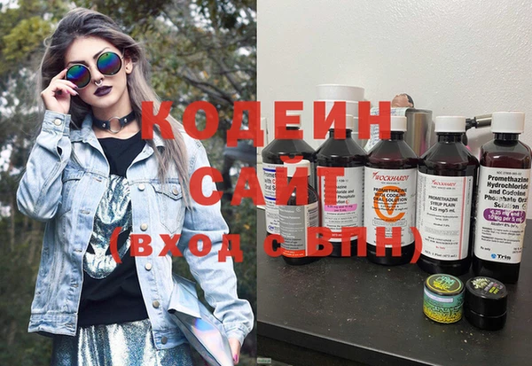 СК Балабаново