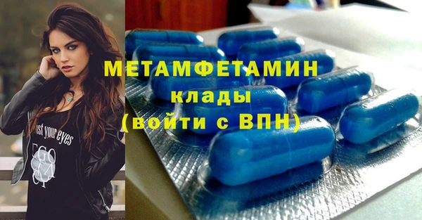 СК Балабаново