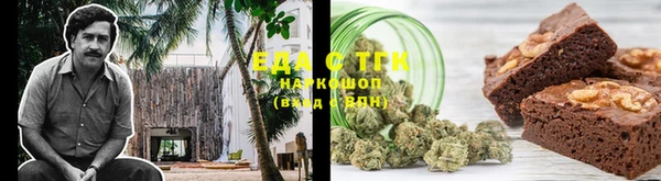 СК Балабаново