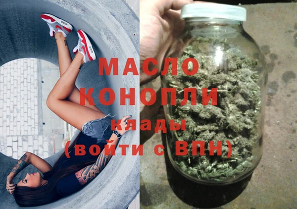 СК Балабаново