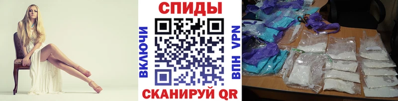 Первитин мет  Краснокамск 