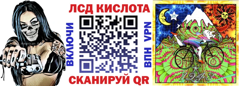 Марки NBOMe 1,8мг Краснокамск