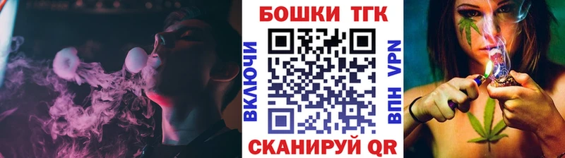 Канабис гибрид Краснокамск